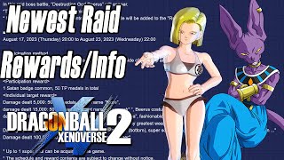 Dragon Ball Xenoverse 2 New Raid Rewards amp Details [upl. by Enom191]