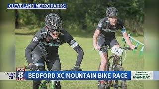 Cleveland Metroparks Mountain Bike Race  Fun for all skill levels [upl. by Lotti]