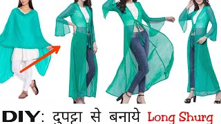 DIY Long Shrug From Old DupattasSareesLeftover Fabric In Just 5 MinutesReuse old SareeDupatta [upl. by Tivad]