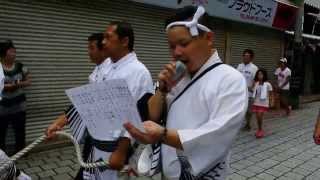 渡守神社例祭（秋祭り）2013 江の浦・江の浦元町＜当番町＞／江の浦プラウドフーズ付近／造り物（ONE PIECE・江の浦南） [upl. by Annayek]