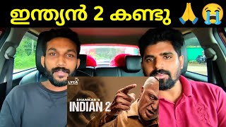 Indian 2 Tamil Movie Review Malayalam [upl. by Dnalyaw]