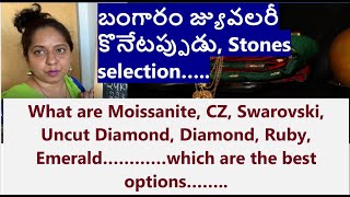 Gold Jewelry shopping tipsMoissaniteCZSwarovskiUncutDiamondTelugu vlogs from USATwinkle Vihari [upl. by Aylward]