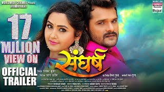 Bhojpuri Film Khesari Lal Yadav Series [upl. by Donnamarie943]