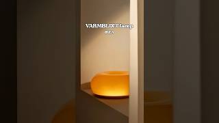 Interior pieces you might like  part 5 VARMBLIXT lamp by Ikea design ikea lamp [upl. by Eellehs]