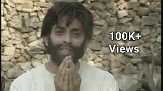 उड़ाओ पुत्र । The Prodigal Son । Christian Hindi Movie [upl. by Brinkema]