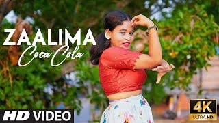 Zaalima Coca Cola  Ahona Dance  Shreya Ghoshal  2024 [upl. by Mesics]