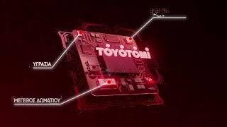 Toyotomi ErAΙ Το πρώτο κλιματιστικό με Τεχνητή Νοημοσύνη [upl. by Blair876]