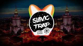 Kazimir  Last Warrior SLAVIC TRAP MUSIC 2018 [upl. by Ameg455]