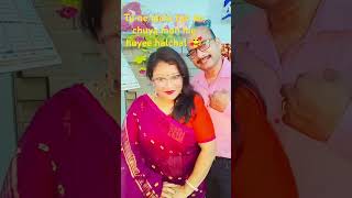 trending hitsong viral dance and viral songtune meri tanko chhua ☺️☺️🥰🥰 [upl. by Noirda572]