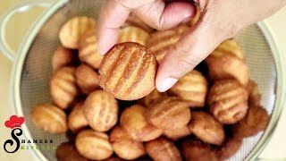 യാത്രകളില്‍ ഇതുപോലെ ഒരു Sweet കയ്യില്‍ കരുതിക്കോളൂ  Sweet Fried Cookies  Tasty Snacks [upl. by Aicirtal]