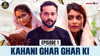 Kahani Ghar Ghar Ki  Episode 1  Saas Bahu  Funny Comedy  Husband and wife  Golden Hyderabadiz [upl. by Annoyik86]