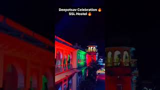 SSL Hostel Allahabad University diwali allahabaduniversitylive allhabaduniversity [upl. by Owiat]