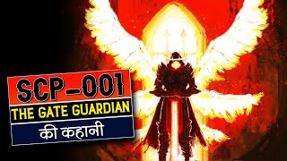 Who is SCP001 SCP001 The Gate Guardian Explained in hindi  SCP 001 Story in Hindi  Scary Rupak [upl. by Oshinski684]