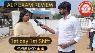 RRB ALP EXAM REVIEW  1st day 1st shift  Naidu Exam Warriors alpreview [upl. by Dragde723]