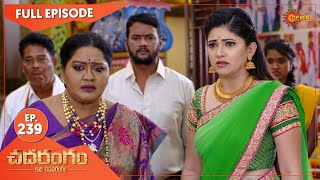 Chadarangam  Ep 239  03 Dec 2021  Gemini TV Serial  Telugu Serial [upl. by Aitsirhc212]