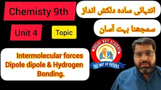 quotIntermolecular Forces DipoleDipole Interaction amp Hydrogen Bonding  Chemistry Explanationquot [upl. by Zohar]