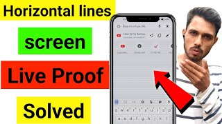 horizontal lines on mobile screen  phone ki screen par horizontal line kaise hatayehorizontal line [upl. by Haida]