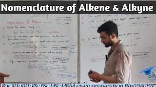 Nomenclature Of Alkene And Alkyne  Nomenclature  Fsc 2nd Year Ch 08 [upl. by Garek]