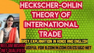 heckscher ohlin theory of international trade [upl. by Adnirim499]