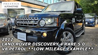 LAND ROVER DISCOVERY RARE 50 V8 LOW MILEAGE 56K HUGE SPECIFICATION AUTO PETROL ULEZ 7 SEATER 4X4 [upl. by Karina]