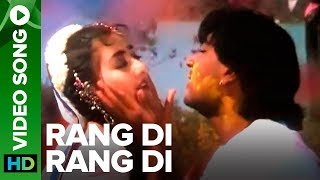 Rang Di Rang Di  Video Song  Dhanwaan [upl. by Adohr121]