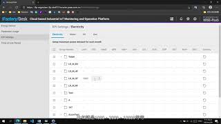 iFactoryEHSEnergy Device amp Parameter Usage amp KPI Setting amp TimeofUse Period 操作說明 [upl. by Jadd]