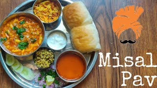 Misal pav  झणझणीत मिसळ पाव  Maharastras famous misal pav  Ruchira [upl. by Neenej]