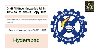 CCMB PhD Research Associate Job For Biotech amp Life Sciences – Apply Online  Biotech  Hyderabad [upl. by Trinia763]