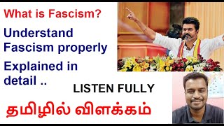 Politics explained What is FascismUnderstand Fascism properlyTamil [upl. by Ilaire]