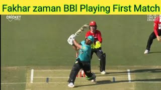 Fakhar Zaman BBLfakhar zaman Playing first Game BBl 2022fakhar Took Brilliant Catch BBl 2022 [upl. by Hort]