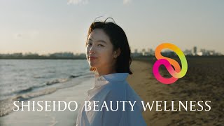 SHISEIDO BEAUTY WELLNESS「美しい、は生きている」篇 60秒｜資生堂 [upl. by Anelys]