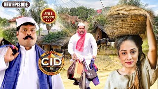 Delivery Boy बनके Daya Abhijeet Purvi पहुँचा गांव में छुपे खुनी को पकड़ने  CID  Tv Serial Episode [upl. by Rush16]