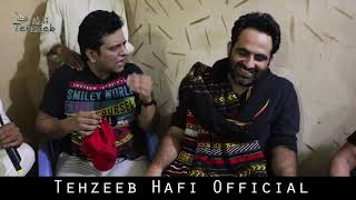 Tehzeeb Hafi  Sajjad Jani  Faisalabad 11022019 [upl. by Hackathorn]