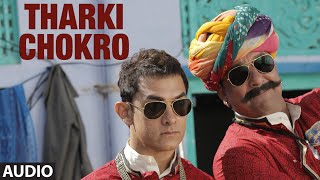 OFFICIAL Tharki Chokro FULL AUDIO Song  PK  Aamir Khan Sanjay Dutt  TSeries [upl. by Aihpos]