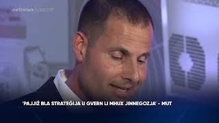 ‘Pajjiż bla strateġija u Gvern li mhux jinnegozja’  MUT [upl. by Otrebire]