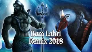 Bam lahri remix songs bhole nath2023🙏🙏🙏 bhaktisong trending trebdingsong trend top tondegamer [upl. by Nevarc]