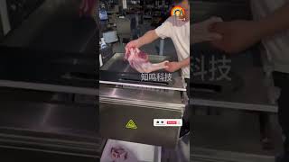 A Beautiful Beef Cutting Machine youtubeshorts youtubeshortsvideo creativechina [upl. by Grogan]