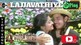 Lajjavathiye Song  4 Students Video Songs  Bharath  Gopika  Jassie Gift  Track Musics [upl. by Kantor]