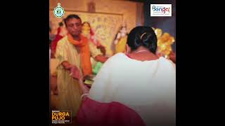 Bonedi Barir Pujo  Durga Pujo [upl. by Rodablas]