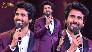 Siva Karthikeyan Sensational Speech After Winning Best Actor Award for Doctor  SIIMA 2022 [upl. by Ailama793]