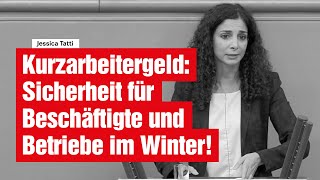 Kurzarbeitergeld Sicherheit für Beschäftigte und Betriebe im Winter [upl. by Maybelle]