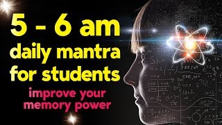 Mantra to Improve Concentration And Focus For Studying  Medha Dakshinamurthi Focus Mantra [upl. by Binah]