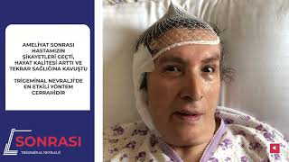 Prof Dr Ersin Erdoğan Trigeminal Nevralji Cerrahi Tedavisi [upl. by Shoifet]