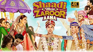 Shaadi Mein Zaroor Aana Full Movie Facts  Rajkummar Rao  Kriti  shaadi mein zaroor aana movie [upl. by Aldis518]