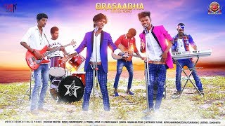 Orasaadha Cover Song  CEPrince  7up Madras Gig  vivekMervin  Sony Music  Edit ON Studio [upl. by Pettifer]