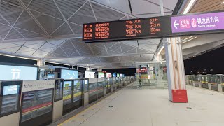 Guangzhou Metro GZ MTR New Line 21 Metro Underground Subway PV Train 广州地铁21号线首发 [upl. by Romina]