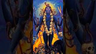 most powerful of kaal bhairav mantra [upl. by Arlena]