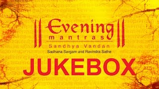 EVENING MANTRAS  Audio Jukebox  Times Music Spiritual [upl. by Odravde364]