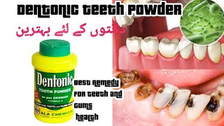 Dentonic Tooth Powder  Best remedy for teeth and gums health [upl. by Tedi]