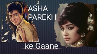 Asha Parekh ke Gaane kya janoo sajan [upl. by Jasik720]